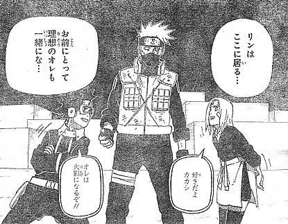 ゆっくりライアン そしてそんな感じで生きていたのか と喜んだのも束の間 次の瞬間にはそれが爆弾となって炸裂するのが卑劣様による卑劣な穢土転生の本来の使い方だ 卑劣過ぎるだろ Twitter