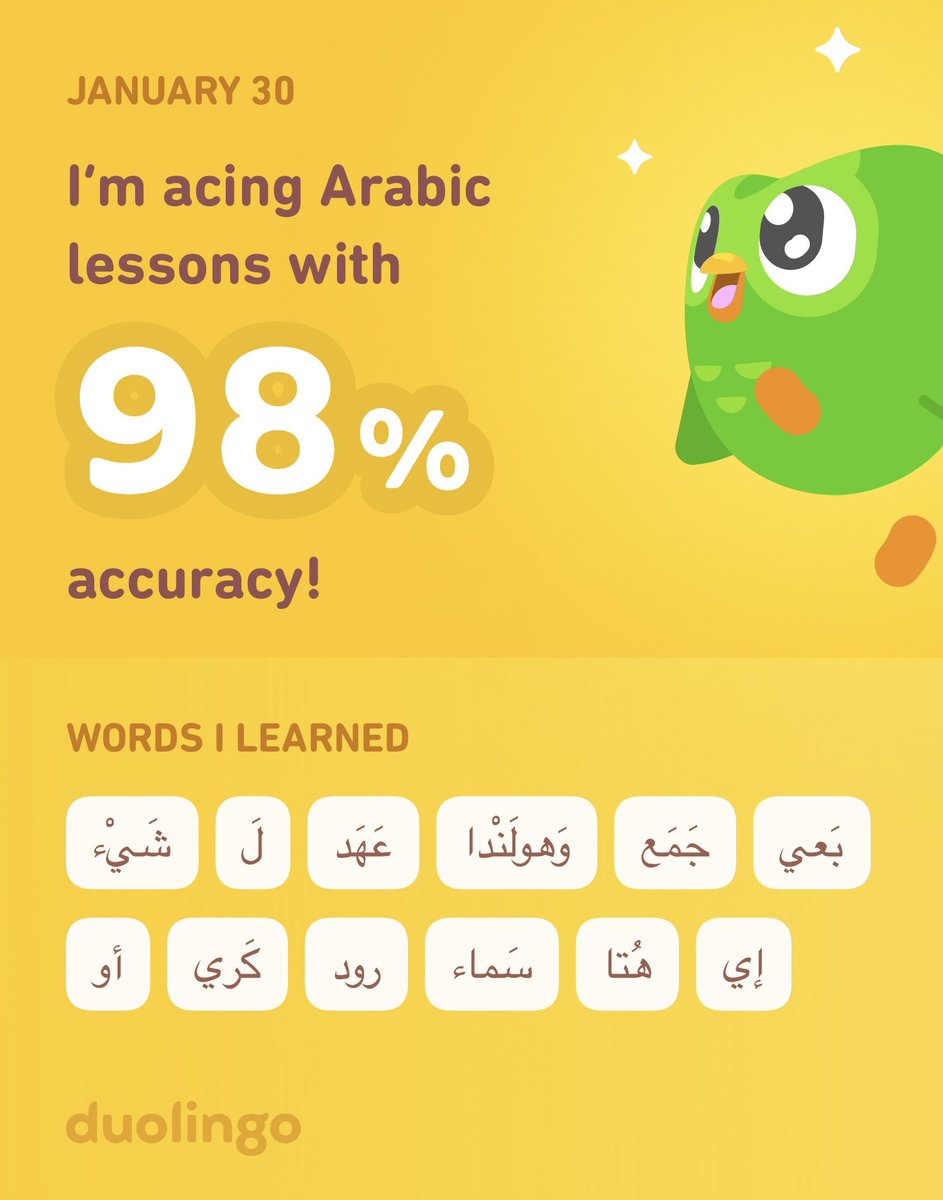 I’m learning Arabic on Duolingo! It’s free, fun, and effective.