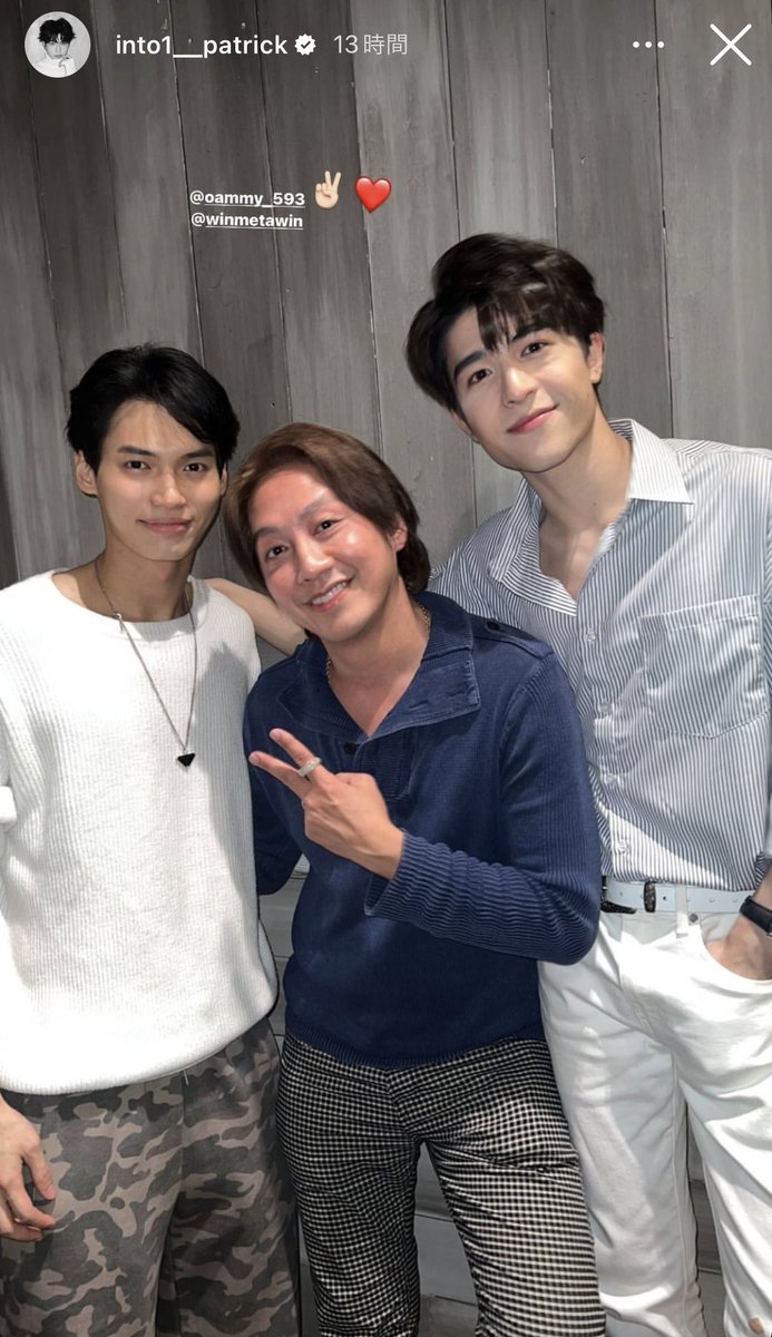 terapiiii's tweet photo. #GiftedGraduation
#patrick_pppat
昨日流れてきたWin&Patrick IGS割とじんわりと嬉しい。
今思えばinto1に選抜される前、
デビューGiftedのTime役、Phuwin,Prim2人と共に立ち向かって行くGraduationは中々に胸にくるものがあるな。
3人それぞれのステージで今を見事に咲いて邁進してるから尚の事。 https://t.co/x33ibxfgoQ