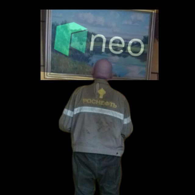An ordinary man working at an oil depot jumped off his chair when he saw this in the picture ...
PS: I think this is a sign, although the haters will say that this is Photoshop, in other words, computer processing!#neo #crypto #blockchain #smarteconomy #tothemoon