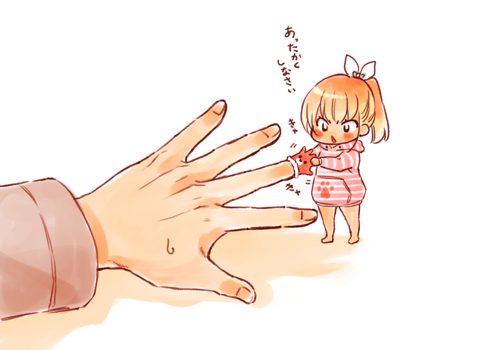 「今日も寒いですね。あったかくしてね～  #チビギャル中村さん」|おりはらさちこ「人喰い鬼と男メシ」「押しかけギャルの中村さん」連続刊行のイラスト