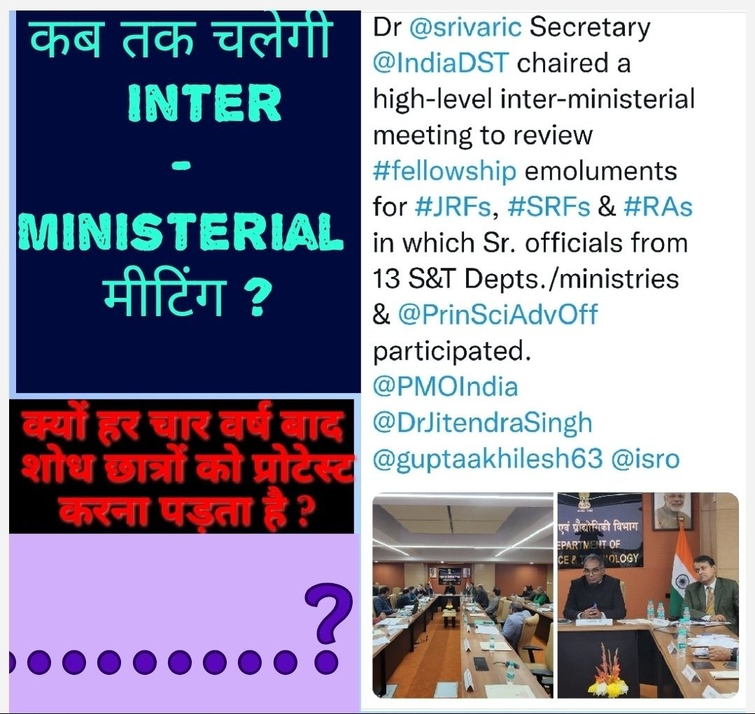 All India Research Scholars Association tweet media