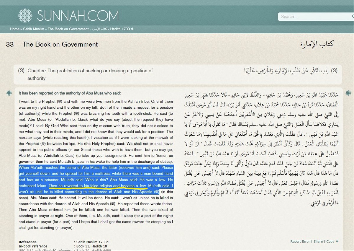 tolbertkisiah's tweet photo. @judes3019 @JachnunEmpire Were this written 45 years ago or pre 7000 years ago. You can help us understand why you're taught hate in madrassas under "peaceful religion" https://t.co/vKZKNGLhwE