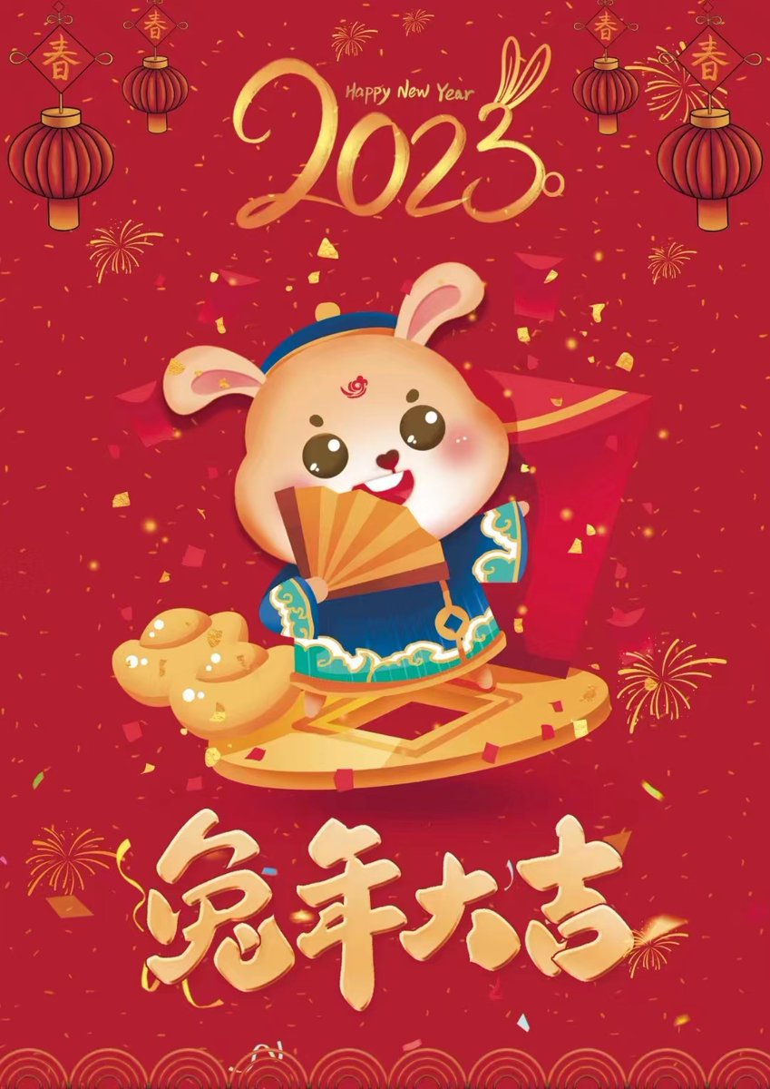 Doreen Yu (@doreenyu1) on Twitter photo 