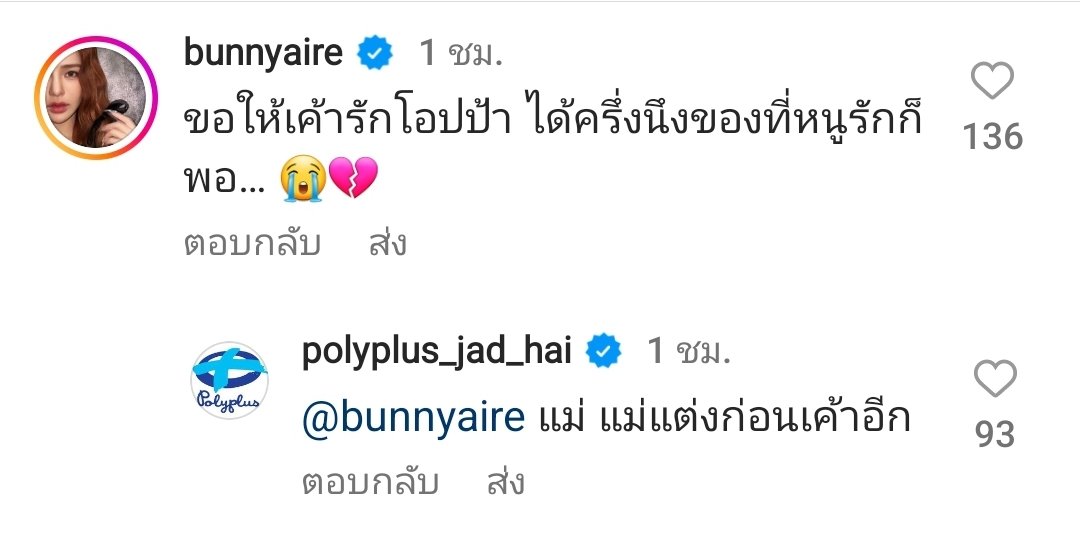 bnpmx_'s tweet photo. แอดมินช็อตฟิลแรงมาก555555 #ซงจุงกิ https://t.co/BzwRIL7gGQ