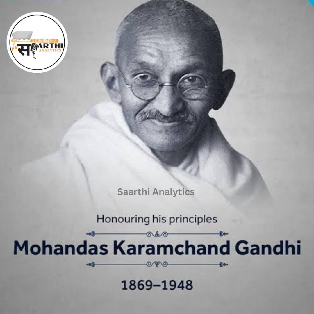 saarthi_india's tweet photo. Humble tribute to Father of the Nation Mahatma Gandhi on his death anniversary! 🇮🇳 
#महात्मा_गांधी #MahatmaGandhi #MartyrsDay #MahatmaGandhiDeathAnniversary https://t.co/3VfakzDo5f