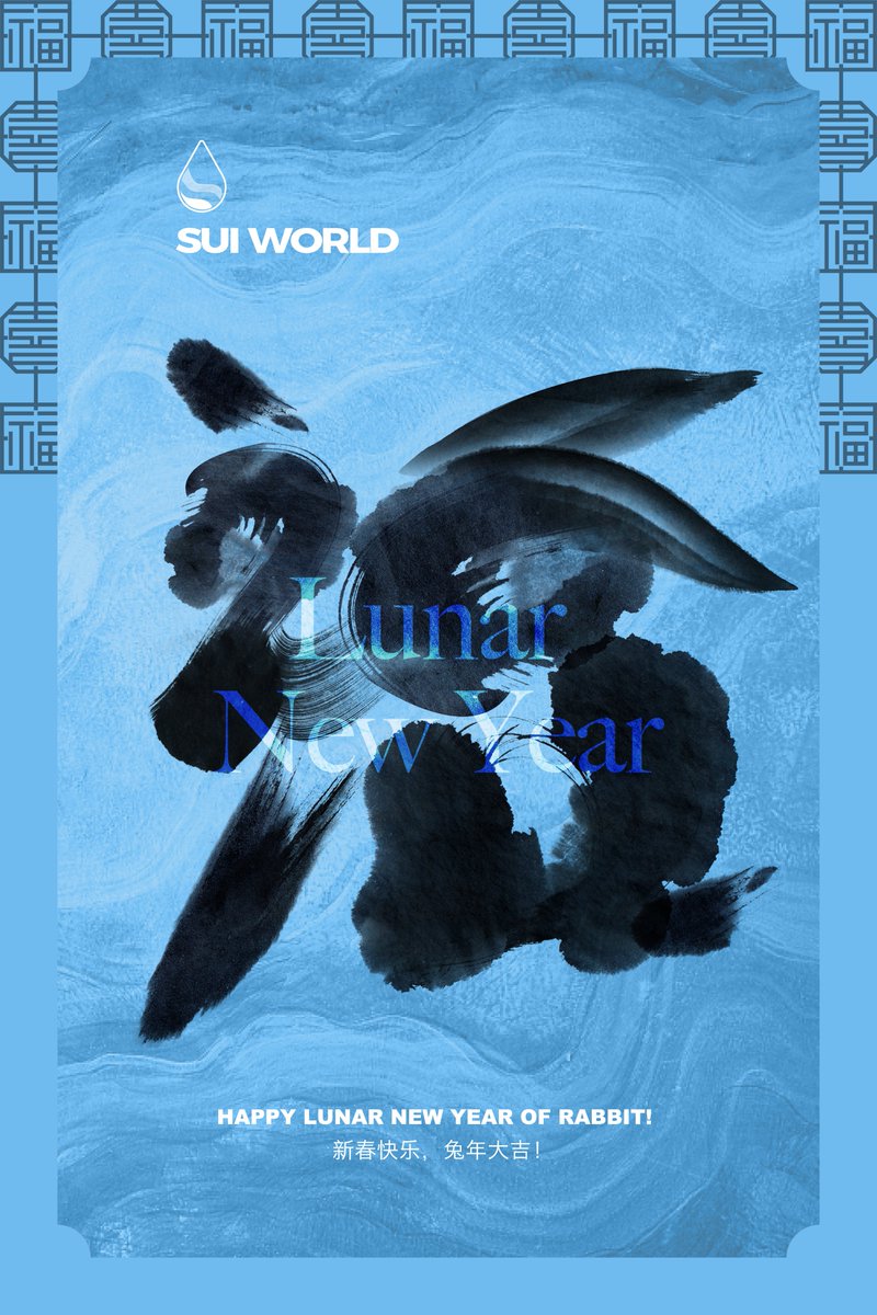 Whaler On Twitter Neo OneMoreNeo Sui Move Accelerator Whaler on twitter neo onemoreneo sui move accelerator
