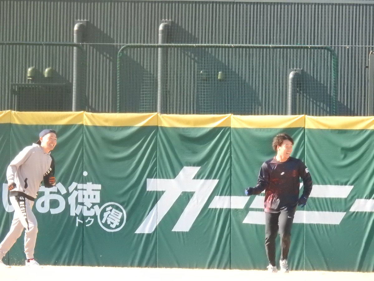 Lions_IRingo's tweet photo. 2023/1/30
中村筋肉クラブ サッカー少年たち(
#源田壮亮 #L6 #山村崇嘉 #L32 #滝澤夏央 #L62 https://t.co/VIvEHuICwZ