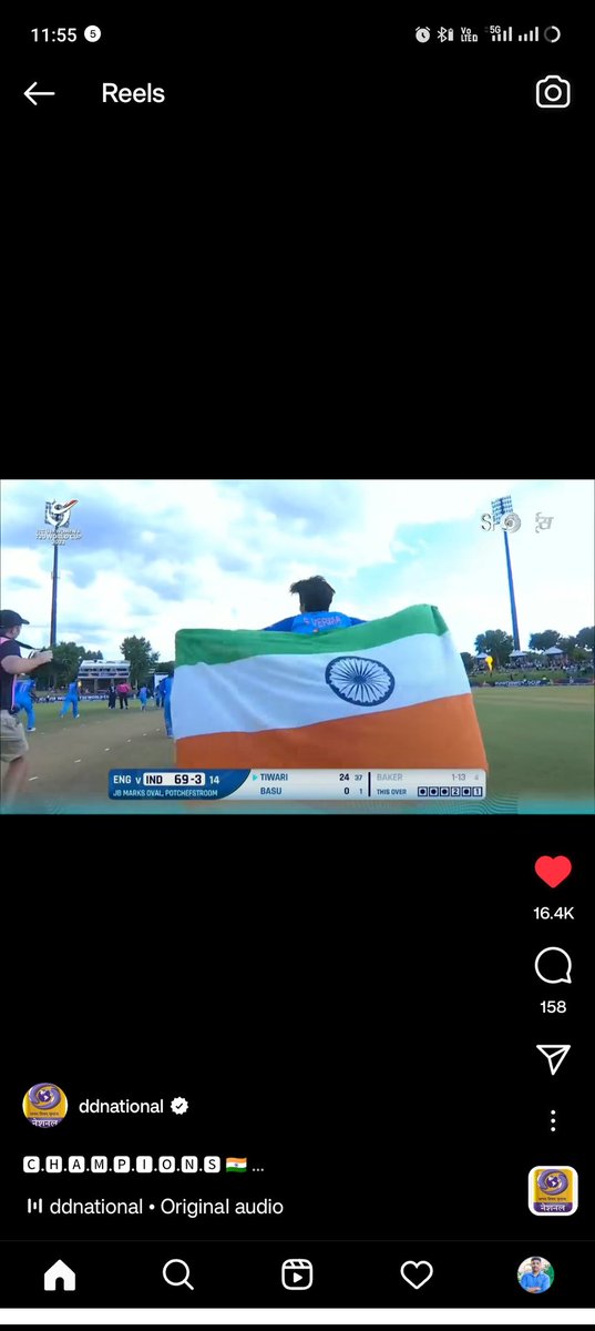 a_aj_17's tweet photo. @ICC @ICC @BCCI @MIB_India #u19WomensT20WorldCup #U19T20WorldCup https://t.co/m9K9gr9Y7F