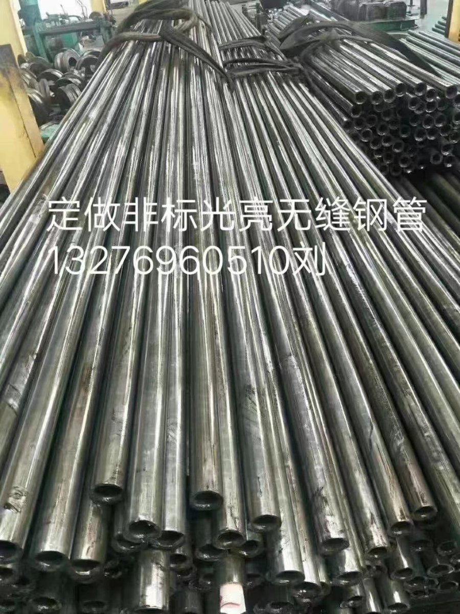 liutingyue520's tweet photo. Our company specializes in various materials, polished shafts, seamless and bright pipe fittings - circular saw machines can cut plane chamfers, bearings, steel balls, cold pier sleeves, round nuts and various non-standard special hardware parts. https://t.co/3iQEmIHmfx