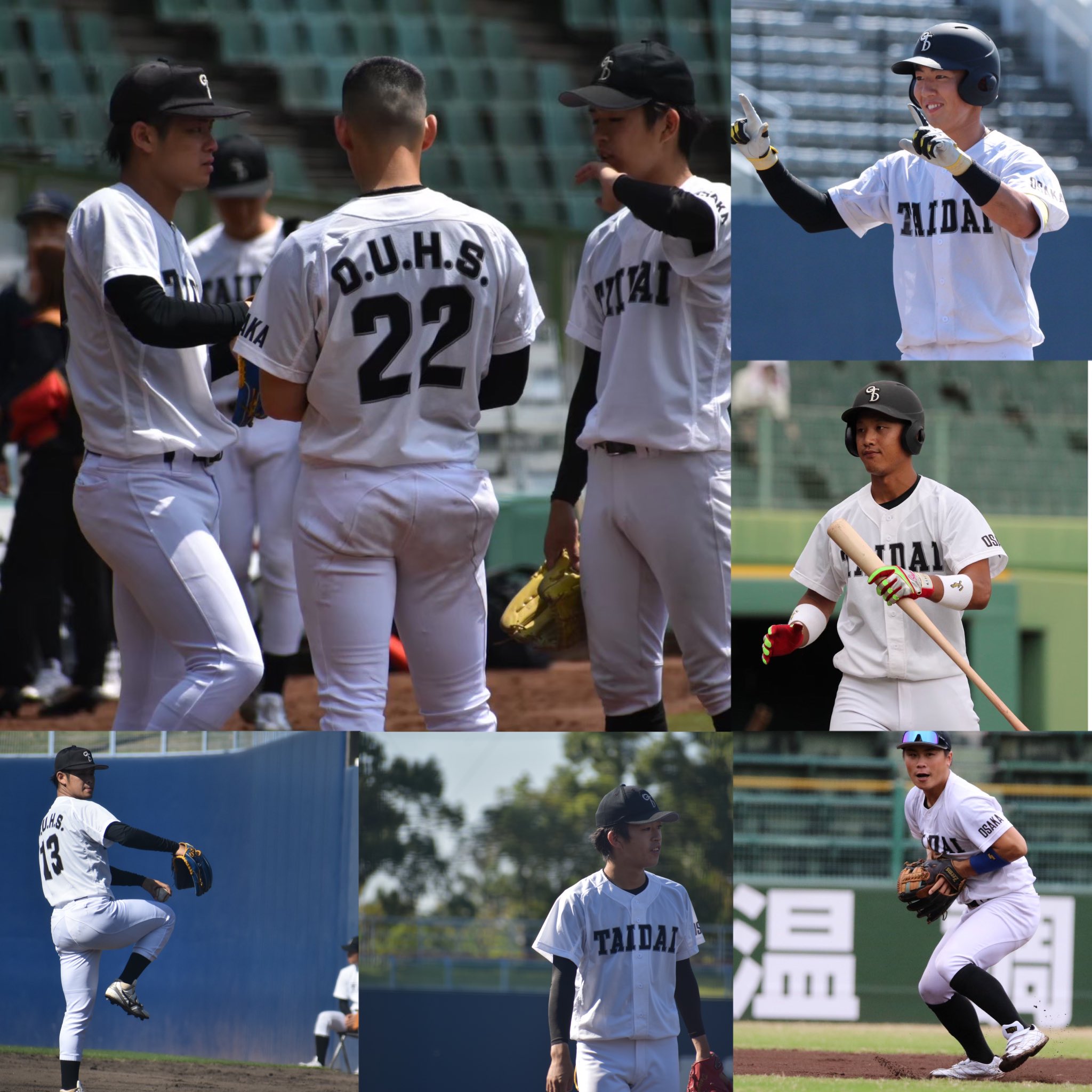 パネル ZETT 天理大学 硬式野球部 ユニフォーム 別注オーダー品 阪神