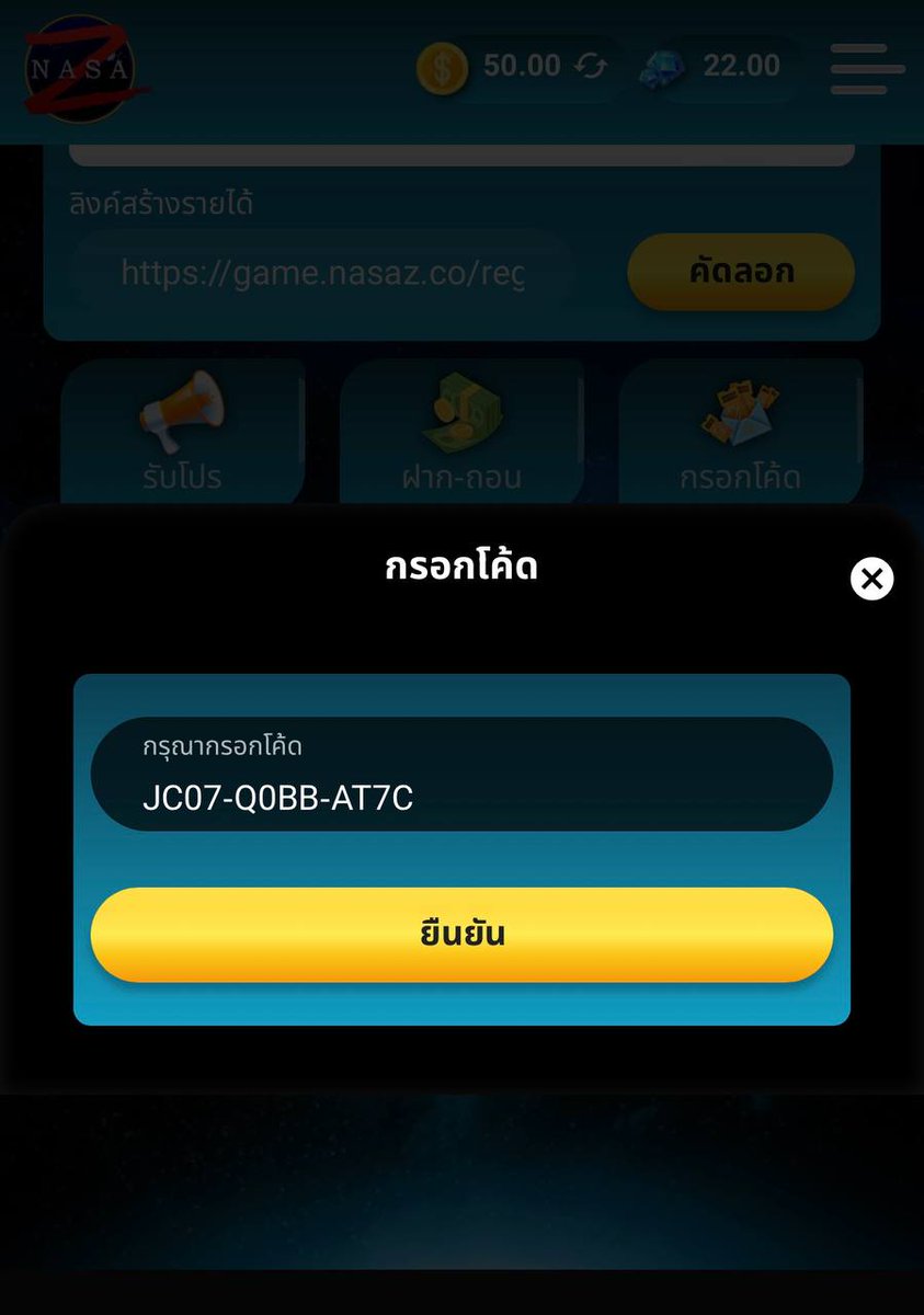 back1611009's tweet photo. #เครดิตฟรี 100 บาท
🎁 : XVB4-JVAK-PVA3

กงล้อ +200 แต้ม
🎁 : YMQV-XCFN-XAEN

( เม้นแจกจริง+รีทวิต+💖ก่อนเติม )
เติมที่ : https://t.co/BoVkbOZQn4
📢เครดิตฟรีรับเพิ่ม (แจกทั้ง 2 ลิ้งค์)
👉 https://t.co/jOZzdK6jzL
👉  https://t.co/3osxTmKvtI

#เครดิตฟรี50 #เครดิตฟรีล่าสุด https://t.co/azwibZVTpU