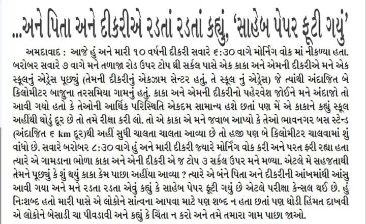 tshilarry tweet media
