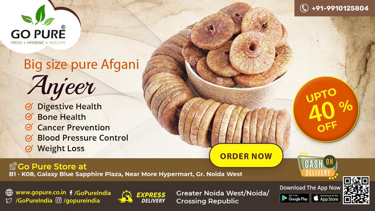 Anjeer is an extremely healthy, diabetic-friendly dry fruit with nutrients like vitamins A, C, and K, magnesium, potassium, copper, zinc, and iron. It has antioxidant and anti-inflammatory properties and is available at a UPTO 40% OFF.
Order Now: tinyurl.com/y67nftqu
#Anjeer