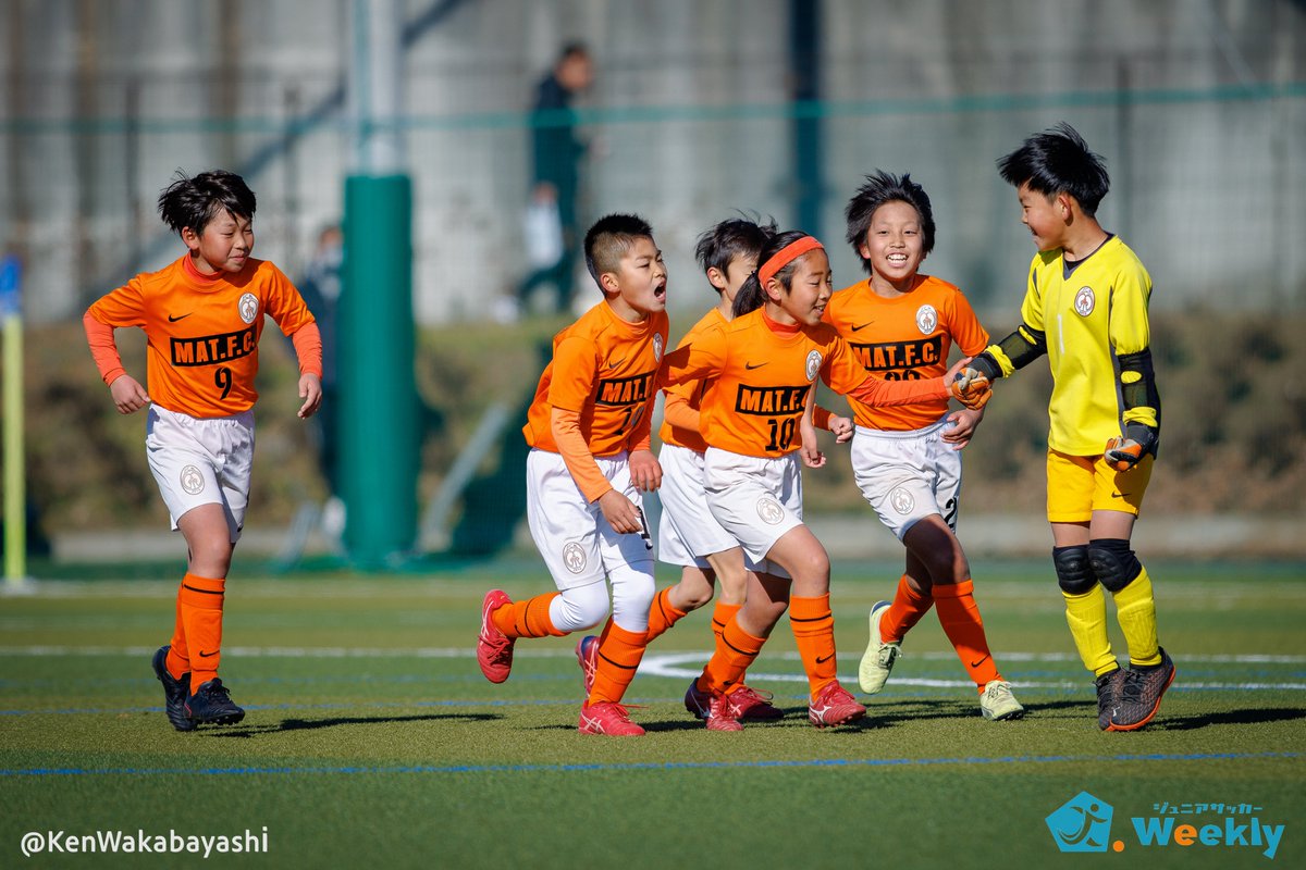 JSW_Official's tweet photo. 【試合結果】
🏆 日産CUP争奪第49回神奈川県少年少女サッカー選手権中央大会(低学年)1回戦
🗓2023.1.29(日)
#FCMAT vs #バディー中和田
合計:5-0
#ジュニアサッカー
#ジュニアサッカーweekly
📸 @KenWakabayashi6 https://t.co/1F78c8Jk8R