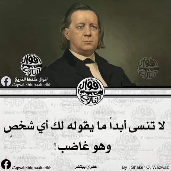 Ibrahim_alshick's tweet photo. @iu_uiio https://t.co/vTmyRtgLG3