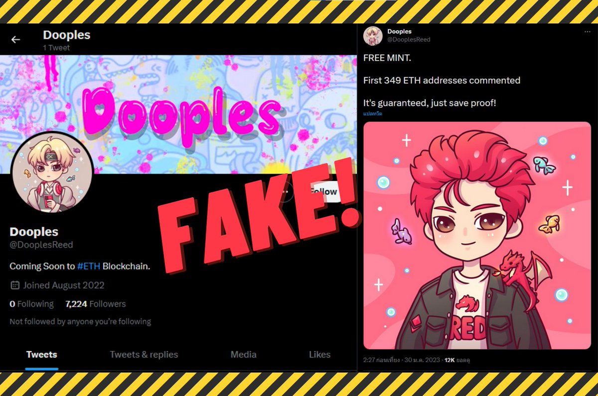 🚨 SCAM ALERT!! 🚨

This account @DooplesReed is a fake collection.
The real collection is opensea.io/collection/fer…

Please everyone Report this account and Don't follow him.
#NFT #NFTCommunity #NFTThailand