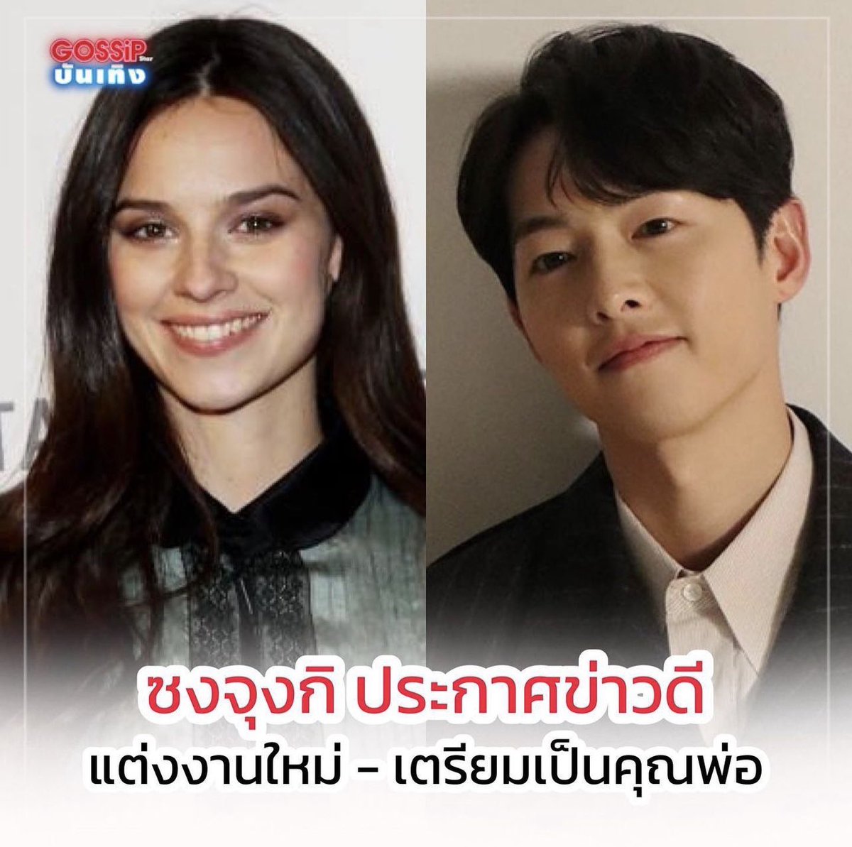 kodseries.com tweet media