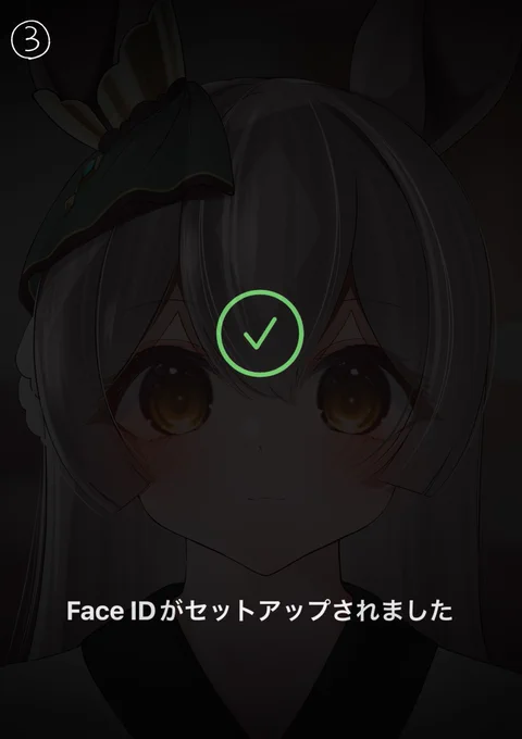 "ふふっこれで完璧ですっ"トレーナーのスマホの顔認証を勝手に登録するヤンデレダイヤちゃん3コマです#サトノダイヤモンド #ウマ娘 