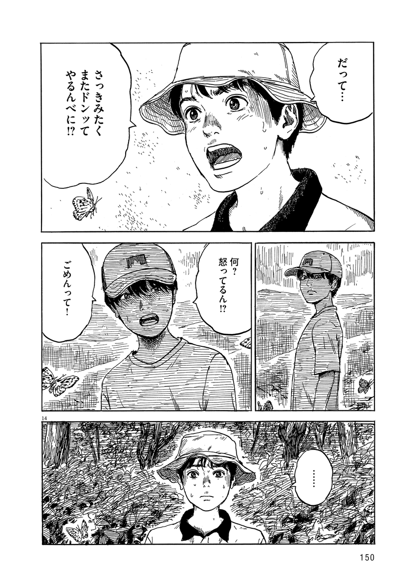 (4/9) 