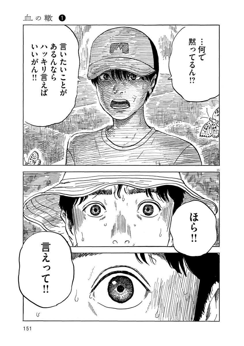 (4/9) 