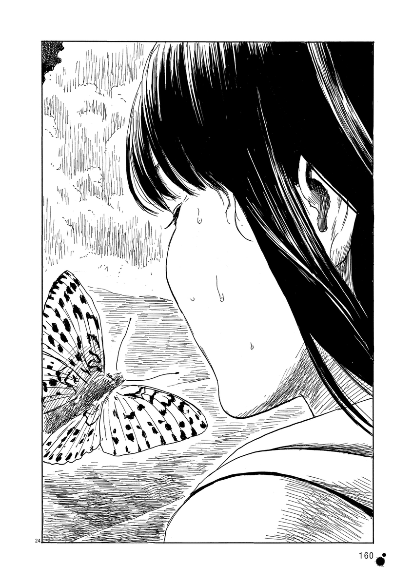(6/9) 
