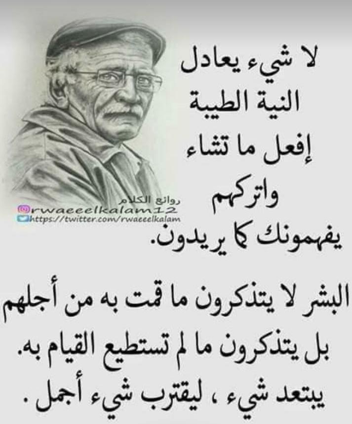 sahmgeda's tweet photo. https://t.co/SBmS2RQW0Z