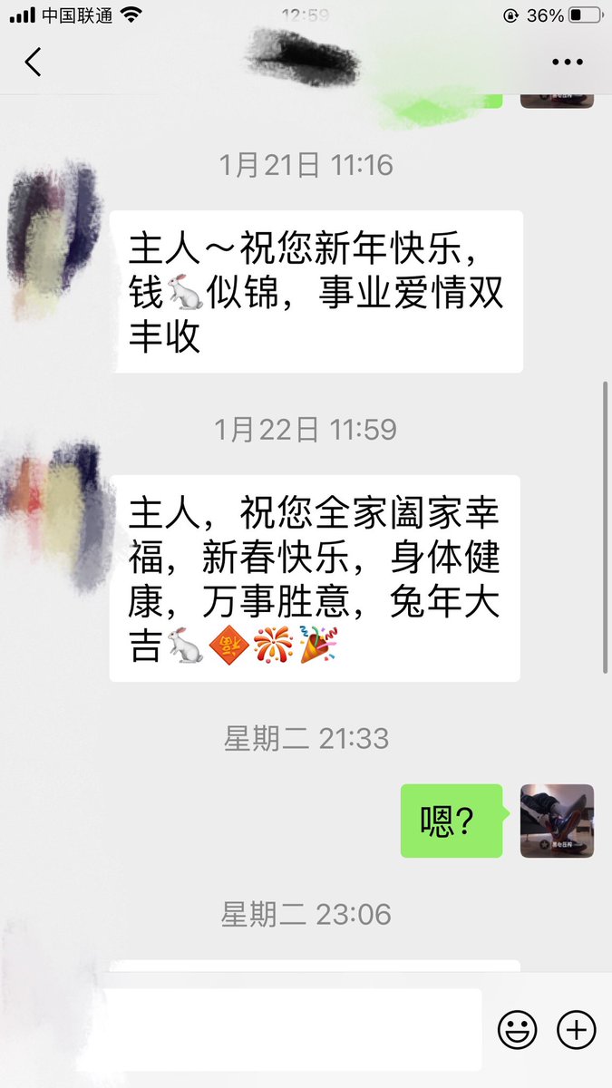 StudentMater's tweet photo. 无效打招呼⬅️与➡️有效打招呼
#ATM奴 #男性崇拜 #金钱压榨 #paypig #账单奴 #人形提款机 #工资奴 #金钱奴 #humanatm #报销奴 #cashmaster #羞辱 #精神压榨 #贡奴 https://t.co/4IKaxAsazN