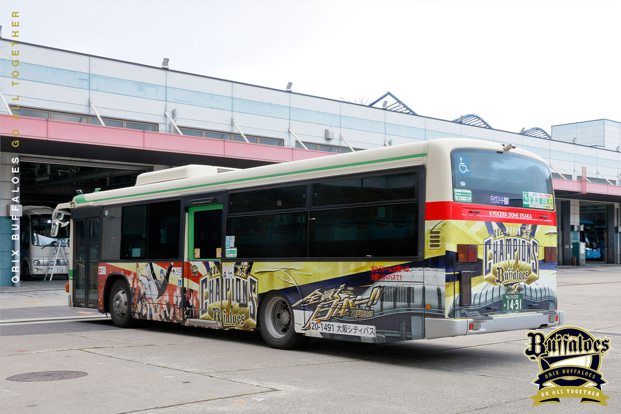 【大阪発】ハク HAKU / ハク (#9 グレー)｜株式会社スミノエ インテリア