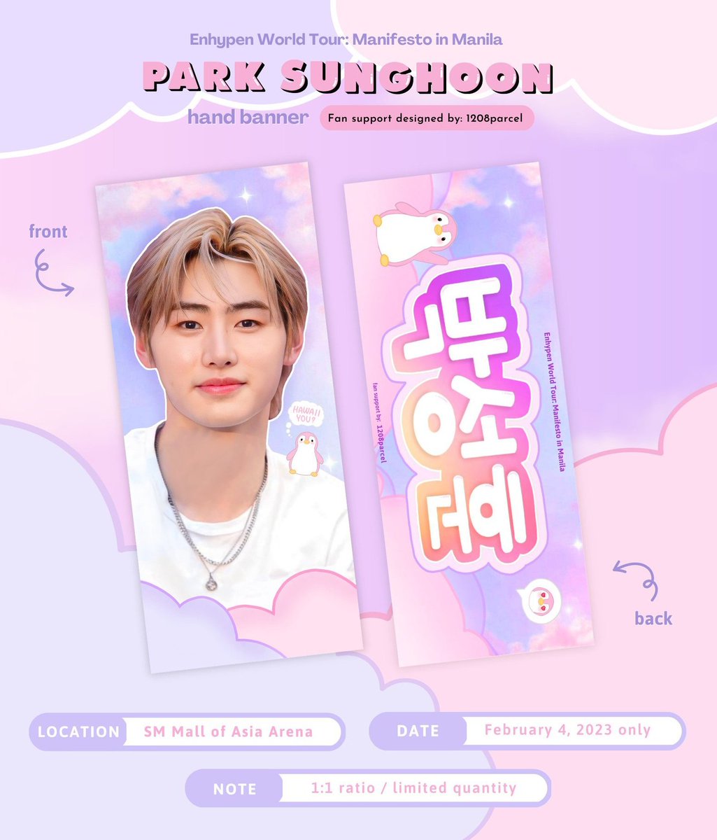 1208parcel's tweet photo. #MANIFESTO_IN_MANILA 🗯️🐧 
I'll be giving away sunghoon hand banners on feb 4! see youu!

— no reservations 
— likes/rts are much appreciated
— just approach me on d-day to claim! https://t.co/ScZWxJFgMn