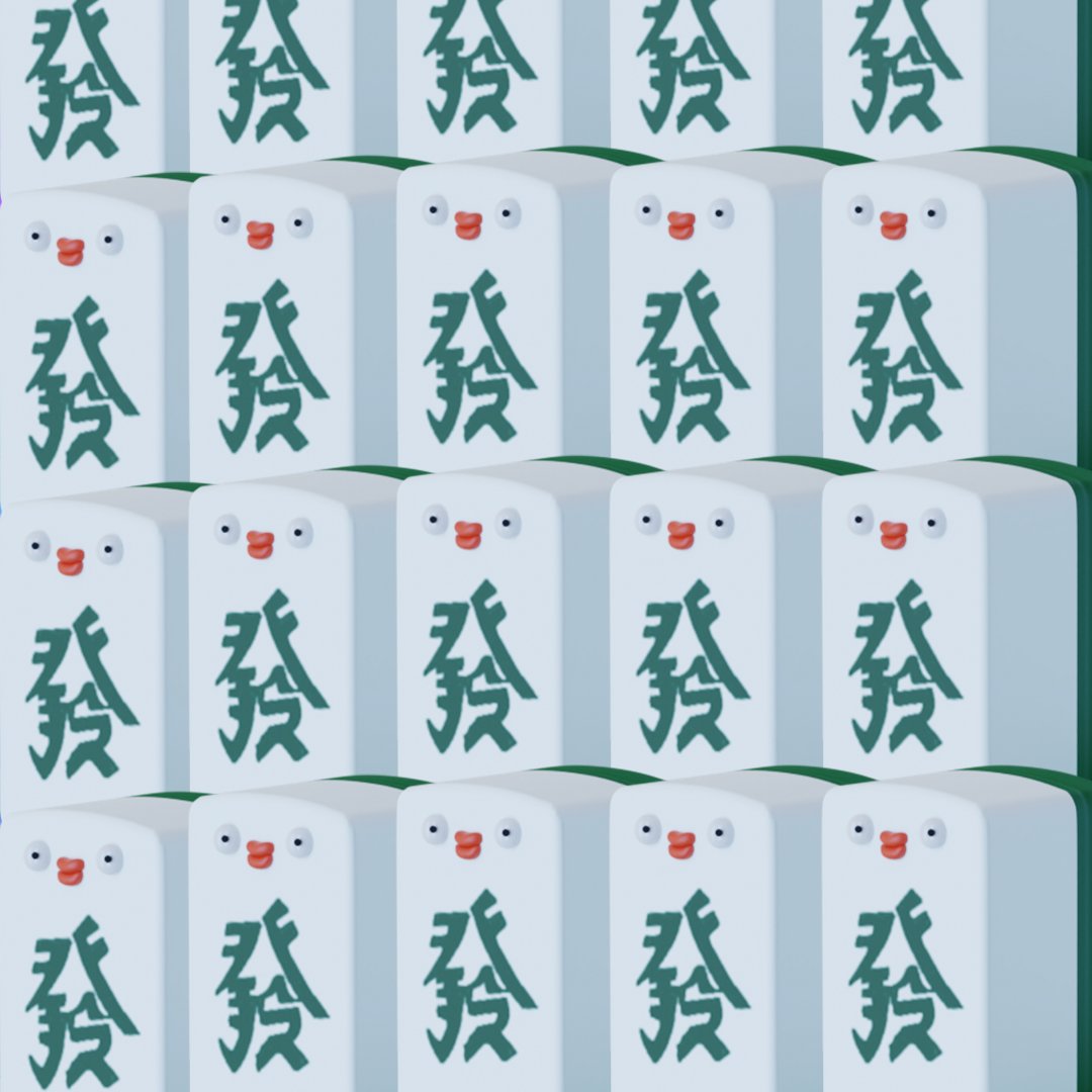 Who else loves #Mahjong?! 👀✌️

#FunnyFingersNFT  
<a href="/theflabjacks/">FLABJACKS</a>
#digitalcollectibles #NFT #NFTs #NFTArtist
#NFTCommunity #NFTProject #FreeMint #FreeNFT