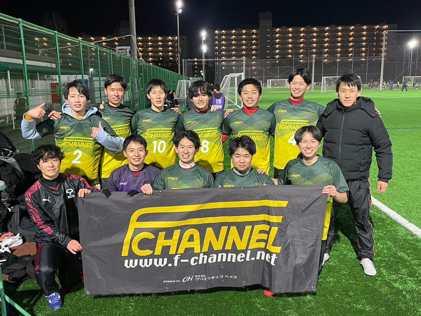 ユニフォーム セット 10枚 alegre ソサイチ フットサル エフ
