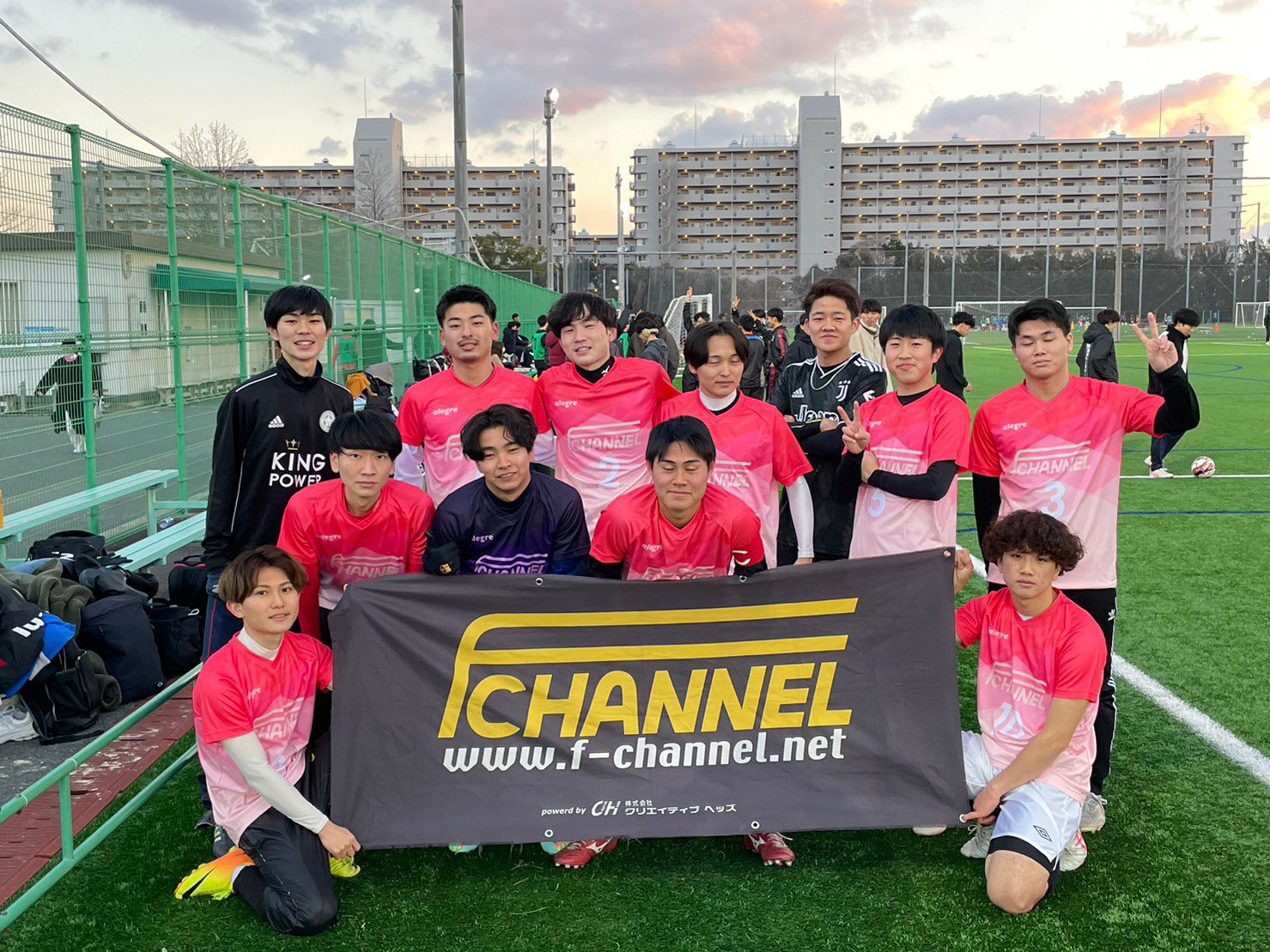 ユニフォーム セット 10枚 alegre ソサイチ フットサル エフ