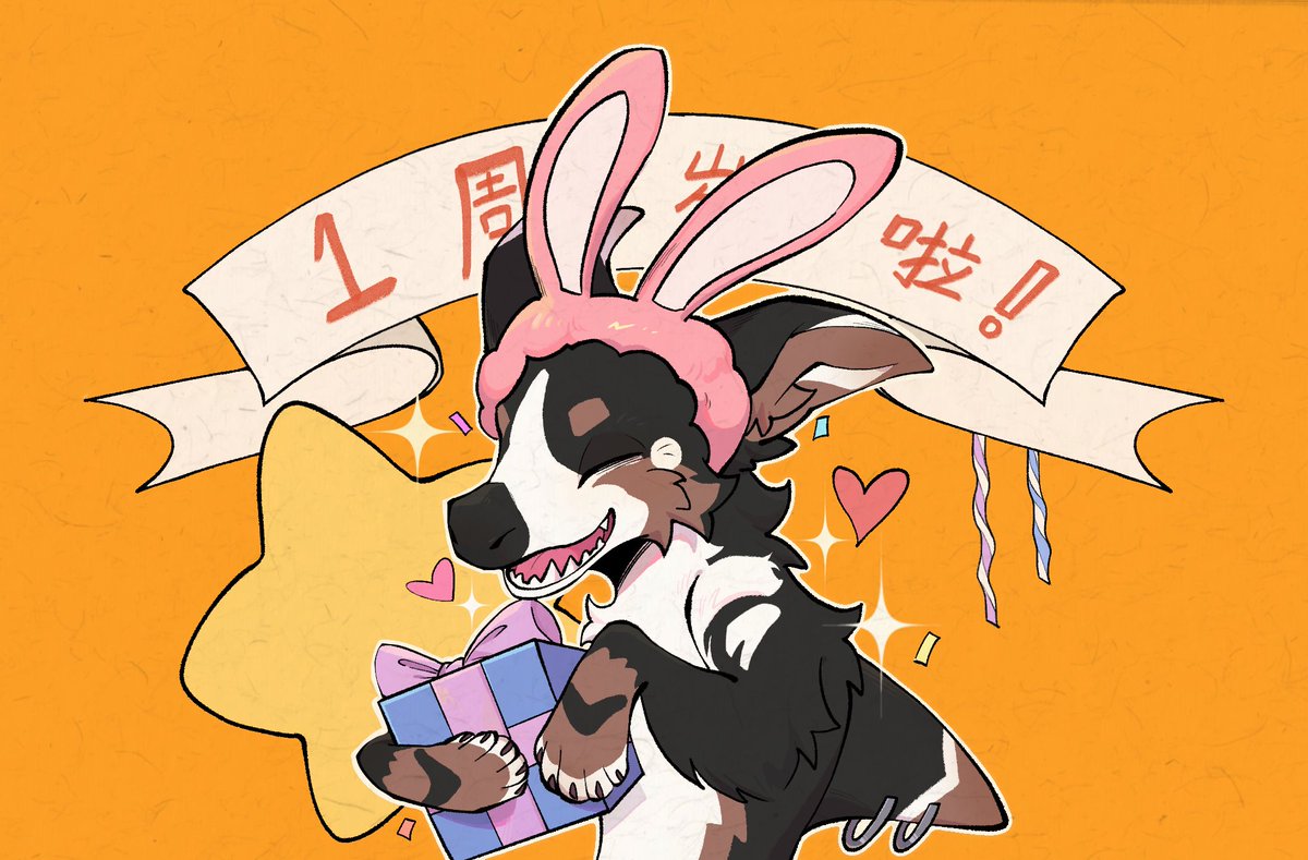 咕咕咕啊瓜🔜兽行迹 tweet media