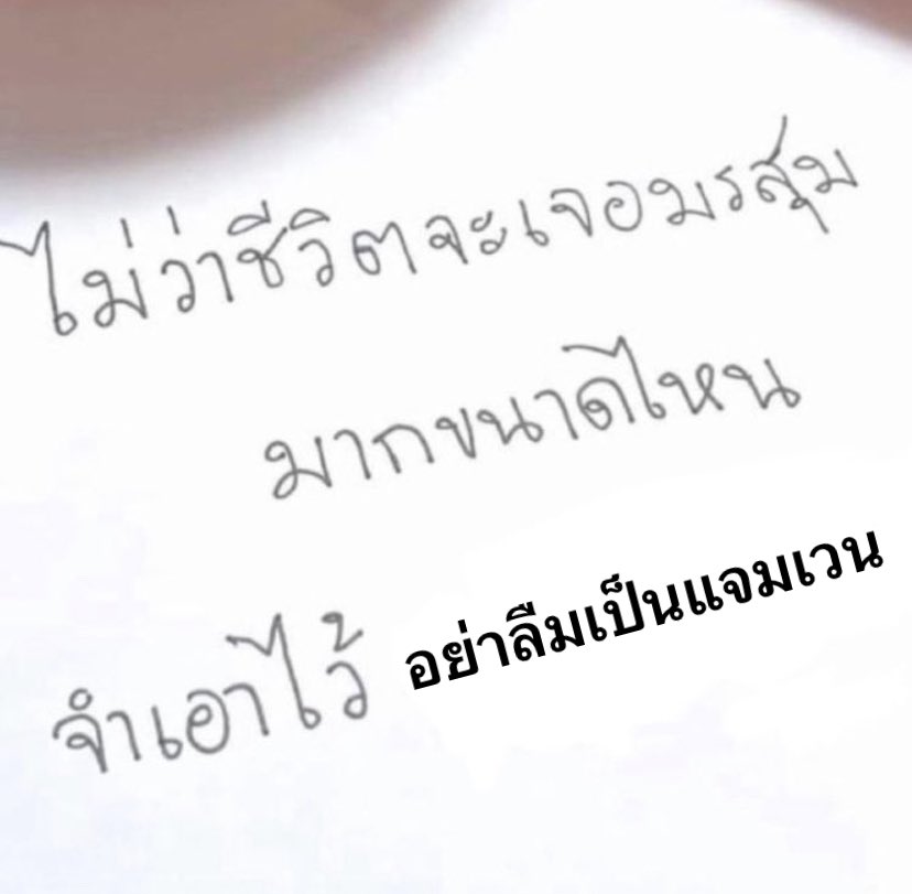 lee (@onyourr_yuu) on Twitter photo 