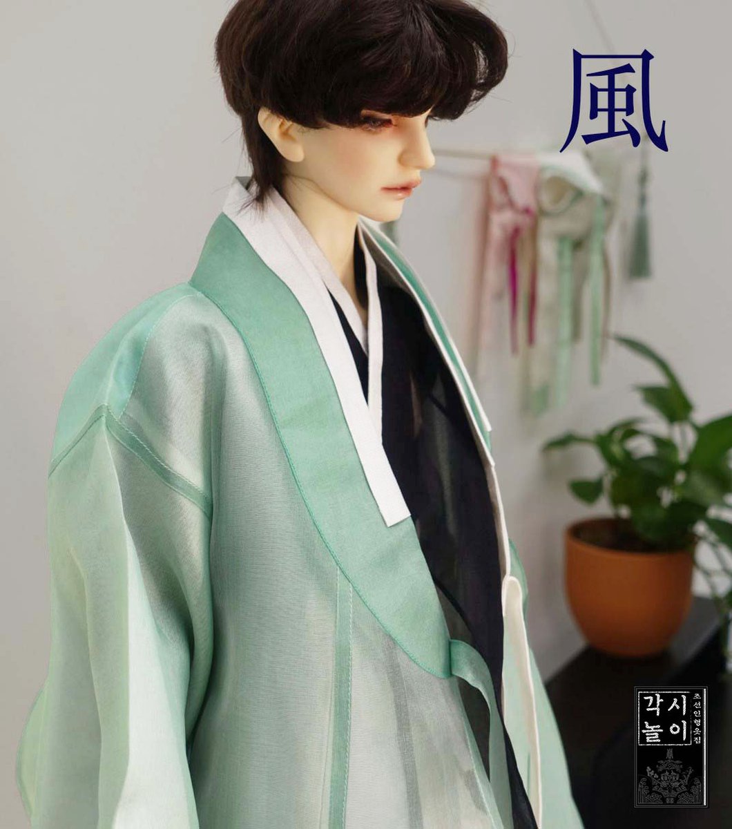 gaksinori's tweet photo. *각시놀이 인형한복 

- 이전 의상 재주문

백색 대례복 '설화'
노방 대창의 푸른바람 '풍'

- 신작

도포 '청림'

완성품 선주문 곧 상세안내 드리겠습니다😚 https://t.co/nE3z73xXj9