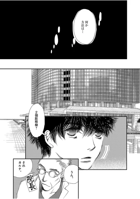 (5/11) 