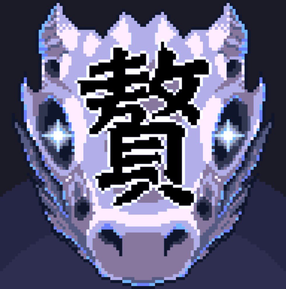 PassiveBytes's tweet photo. @zeitakudragonz MFers https://t.co/jYcGYkasU2