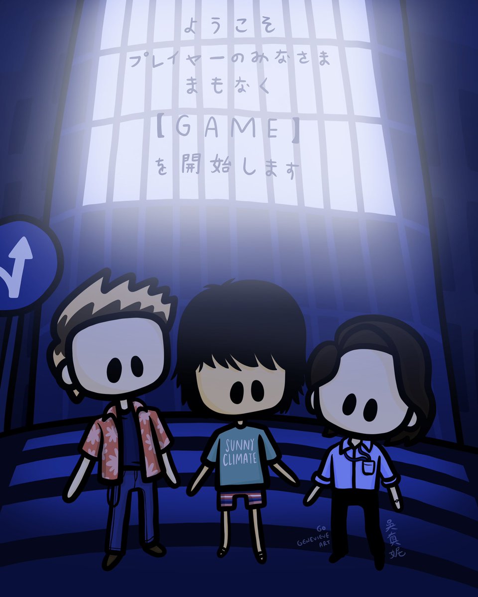 Karube, Arisu, and Chota just as the first game is announced. <a href="/NetflixJP/">Netflix Japan | ネットフリックス</a> <a href="/netflix/">Netflix</a> <a href="/Shin_Angle/">Shinsuke Sato 佐藤信介【公式】</a> #今際の国のアリス　#aliceinborderland #AliceinBorderland2 #aib #karube #chota #arisu #yamazakikento #machidakeita #morinagayuki #山崎賢人　＃町田啓太　＃森永ゆき　#ありす #ちょた #かるべ