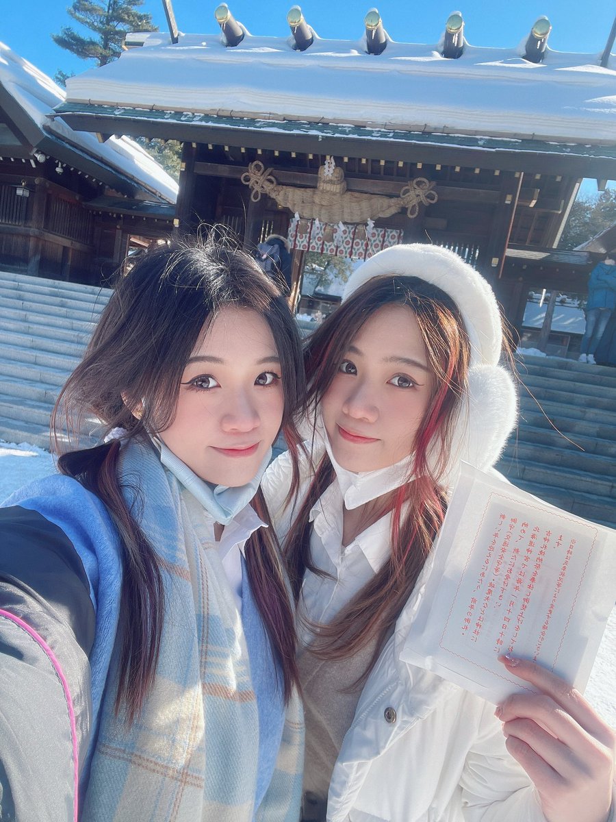 CarolxIris's tweet photo. A week in Hokkaido☃️🤍🐻‍❄️ https://t.co/WqpL6haq89
