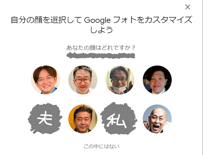やとうまるテツ🥐 tweet media