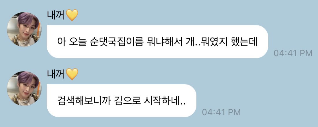작년에 리노중심에서 추천해줬던 곳!
