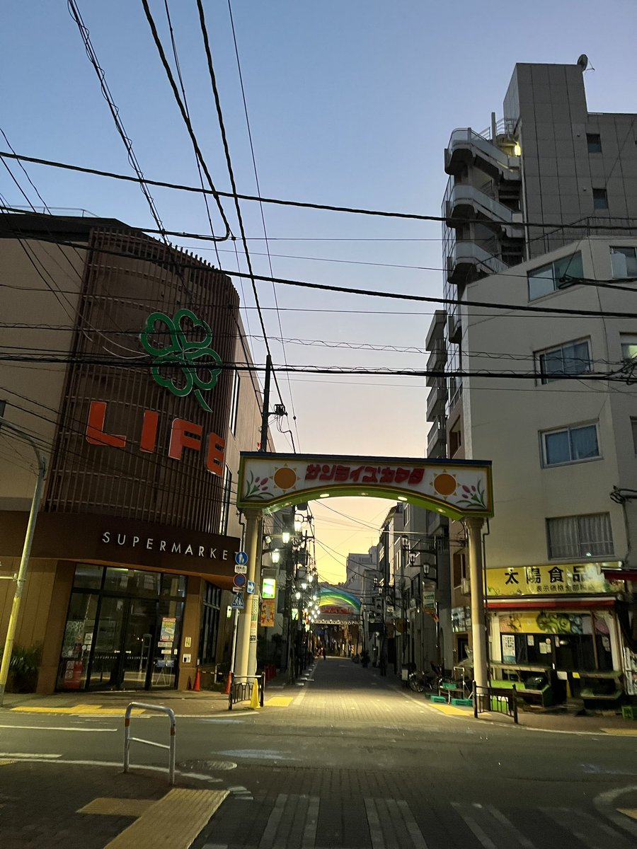 bambi938's tweet photo. 朝一レッスン行くの14ヶ月ぶり。
しかも今年初めてのスタジオでのレッスン😅
ギリギリでANYWHHRE1回券使った。
アフターバーンが家に着くまで収まらなかった💦
#feelcycle
#feelcyclekws
#feelnow
#朝活
#feelanywhere https://t.co/f8CSlf73Iw