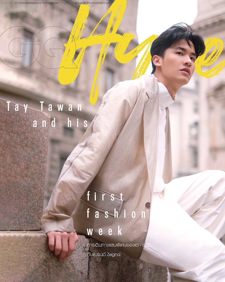 GQThailand's tweet photo. #GQHype การเดินทางแสนพิเศษของ #เตตะวัน กับ #ZEGNA
.
อ่านบันทึกการเดินทางไปยังประเทศอิตาลี ในโปรเจ็กต์ครั้งสำคัญเพื่อร่วมชมแฟชั่นโชว์ #เซนญ่า
.
@Tawan_V สวมเครื่องแต่งกายจาก @Zegna 
.
👉Read Now https://t.co/treWamLdLB
.
#GQHypexTawan_VxZegna 
#ZegnaFW23 #Tawan_V 
#GQThailand https://t.co/rPiwo8njzQ