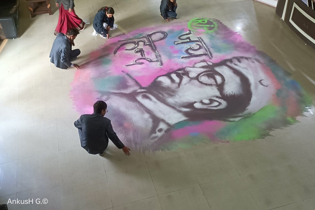 RudraFine's tweet photo. @narendramodi @aajtak
@myogiadityanath Netaji Subhash Chandra Bose Rangoli
In RUDRA INSTITUTE OF TECHNOLOGY
Guidence by @GouryanAnkush https://t.co/fA9yoSTu9C