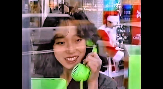 Maps415lapsM's tweet photo. 【1月30日】#3分間電話の日 

💖薫と萌子と公衆電話☎️

#中森明菜 
#小泉今日子 
#瞳に星な女たち 
#1993年 https://t.co/VmNXp6eDfT
