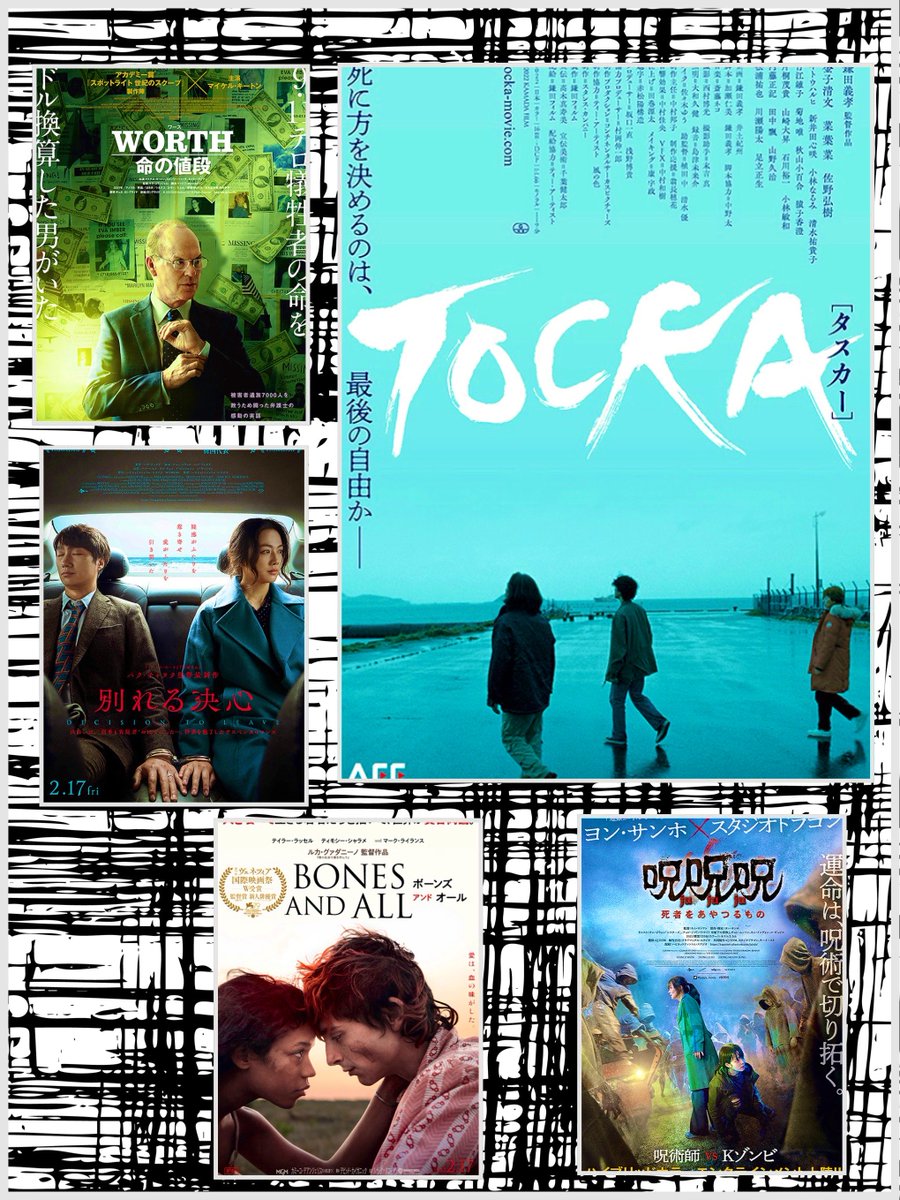 ちゃんぼ Abikyokan666 Twitter