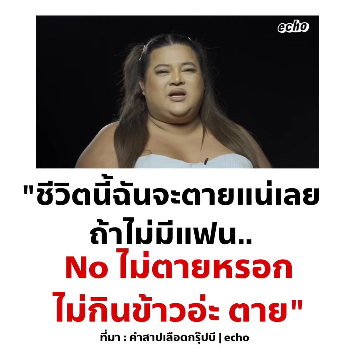 mars. tweet media