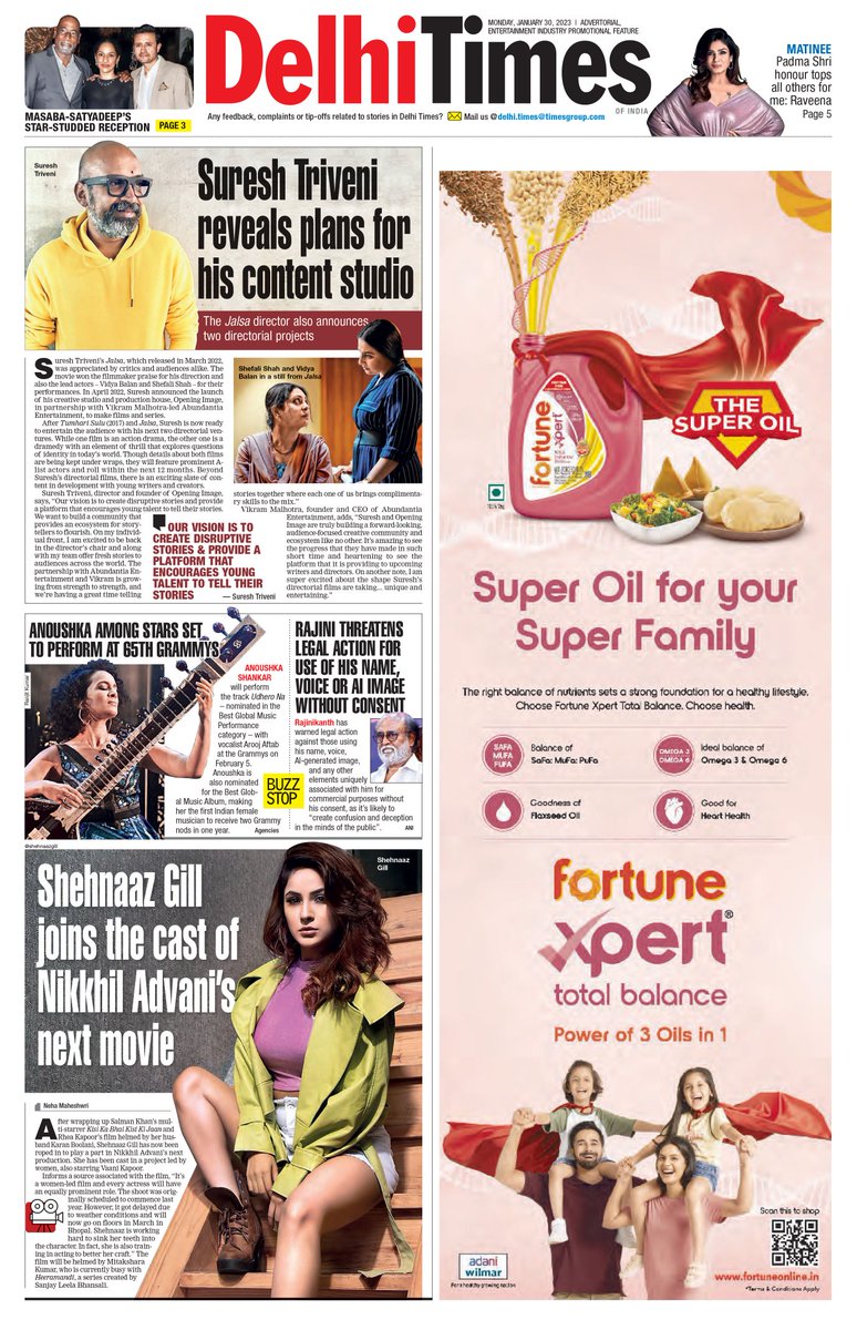 Here's a look at #DelhiTimes' front page. Click below to read the edition 

bit.ly/2xYOK1x

#Bollywood #ShehnaazGill #NikkhilAdvani #Jalsa #MasabaGupta #SatyadeepMisra #VivRichards #AnoushkaShankar #GRAMMYs #Rajinikanth𓃵 #Rajini #RaveenaTandon #PadmaAwards2023