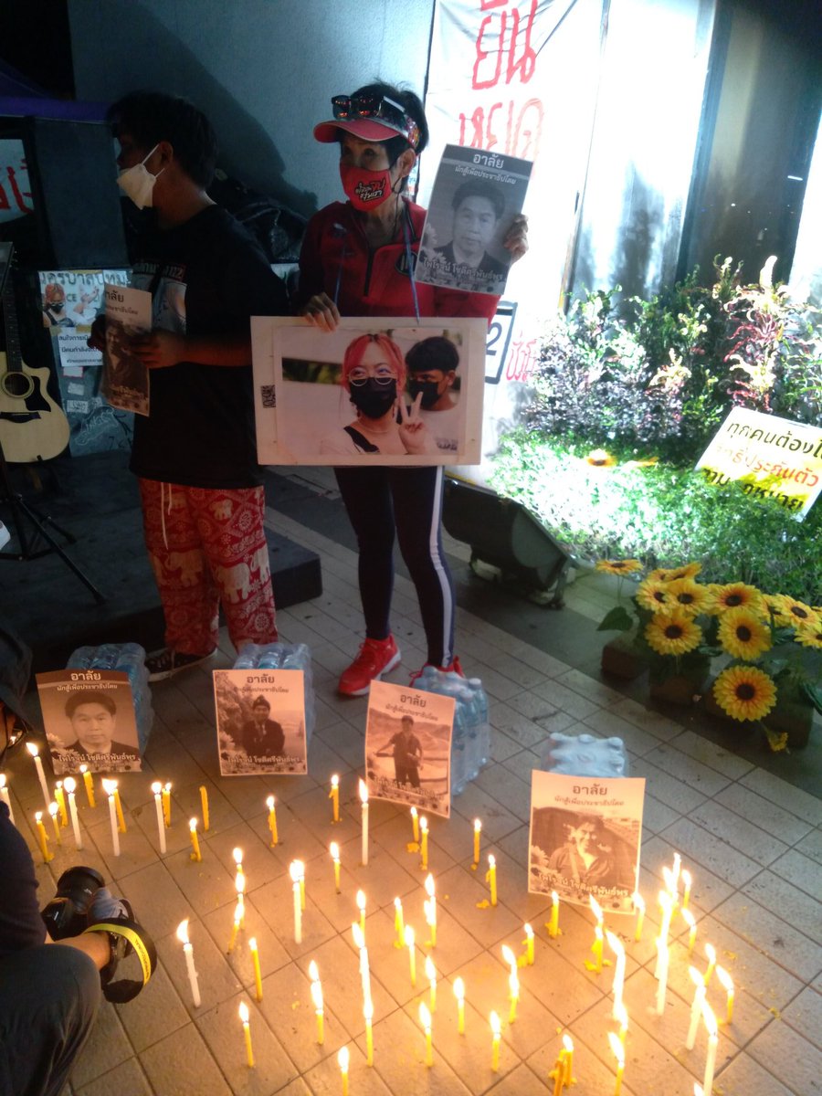 rukitweets's tweet photo. Health of Thai student activists (#Tantawan & #Orawan) on hunger strike worsens. Protests continue by other students echoing their demands
- free political prisoners
- reform justice system
- repeal laws criminalizing criticism of monarchy & dissent (#112 & #116)
- right to bail https://t.co/abt9zyntXd